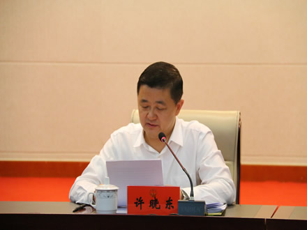 市委常委,市人民政府副市长许晓东,市人大常委会副主任代猛出席会议