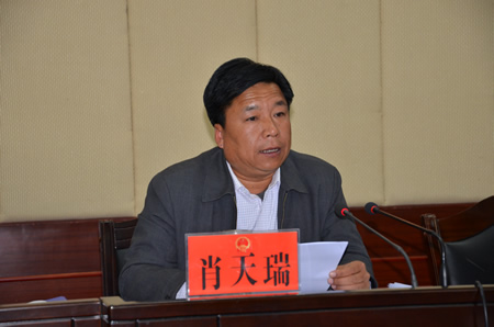 凤庆县第十六届人大常委会召开第二十五次会议