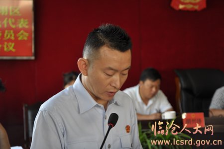 会议听取和审议了区人民政府副区长王银梅受区长委托作的《临沧市临翔