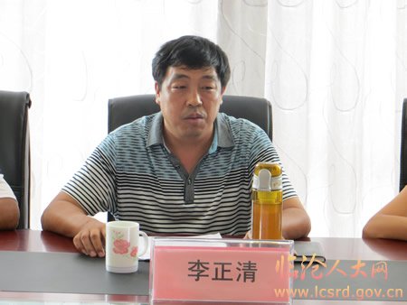 镇康县人大常委会对住建局林业局进行部门评议